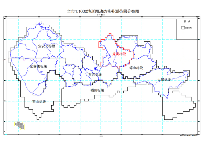 2008年深圳市龍崗區(qū)1：1000地形圖和地下管線數(shù)字化動態(tài)更新工程