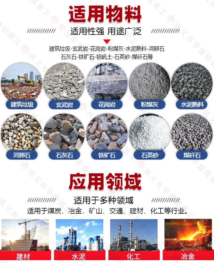 小型雙齒輥破碎機 時產60齒輥機 雙齒輥破碎機 450*500小型雙齒輥破碎機 小型雙齒輥破碎機 時產60齒輥機 雙齒輥破碎機 450*500小型雙齒輥破碎機