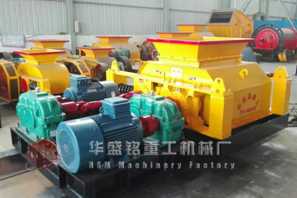 對輥破碎機 對輥破碎機